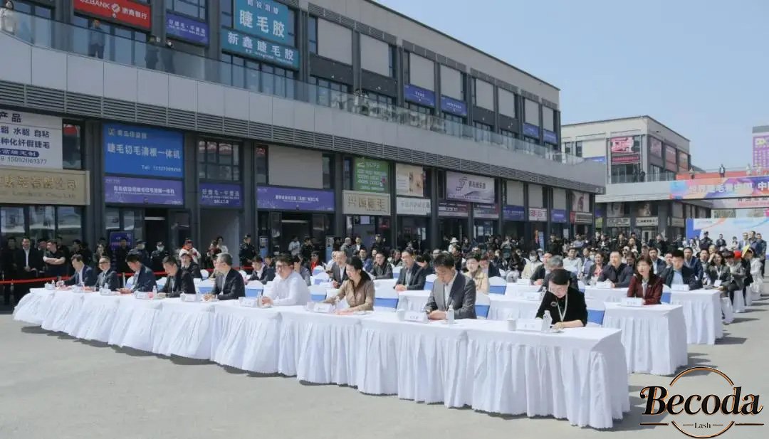 The 5th China Beauty Eyelash Expo Opens in Qingdao: Becoda Lash Unveils Latest Designs at Booth 017 5 5th China Beauty Eyelash Expo-Becoda Lash lash vendors